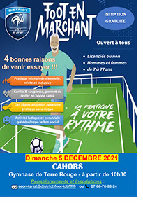 foot-marchant002.jpg