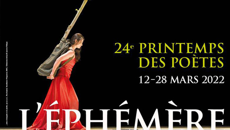 printemps02.jpg